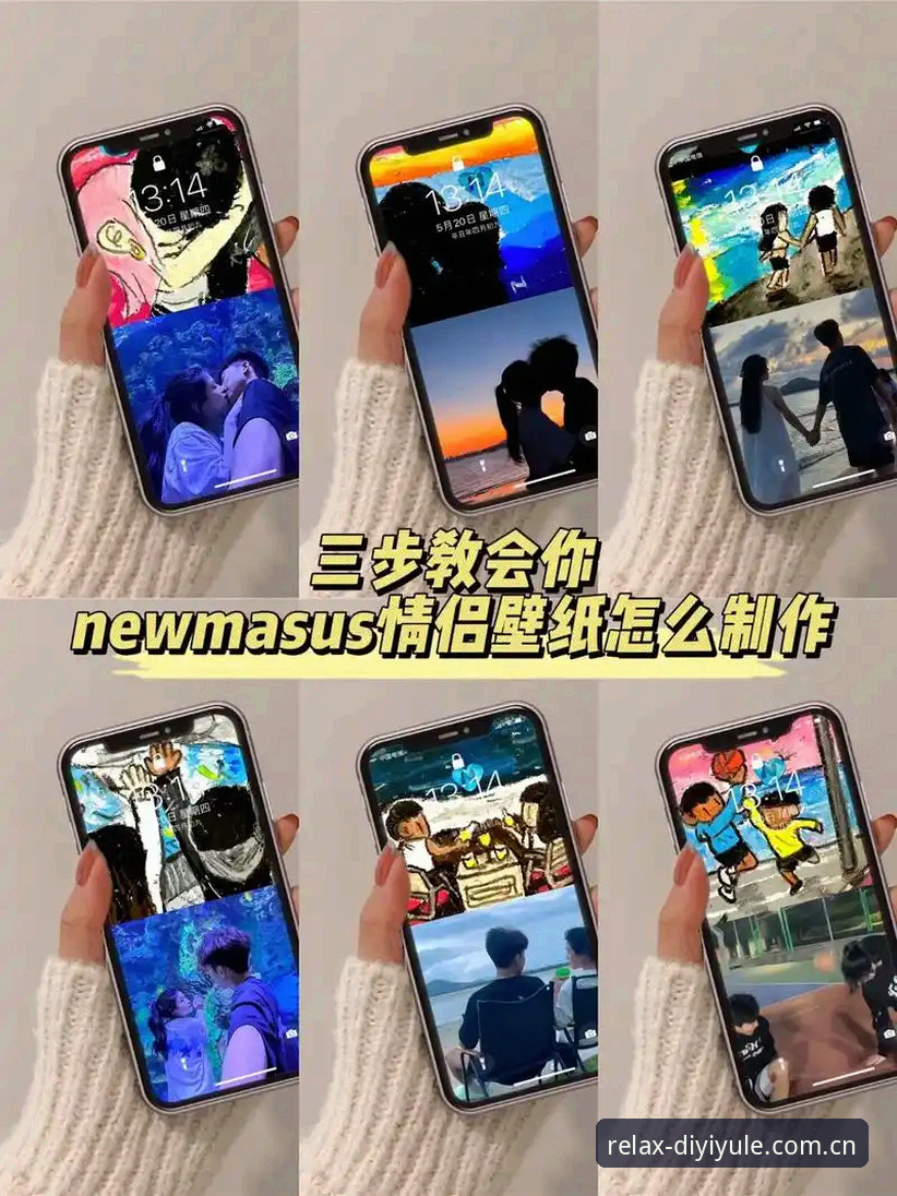 第一娱乐平台V3版本直接看使用指南：从卡顿到丝滑，只需三步