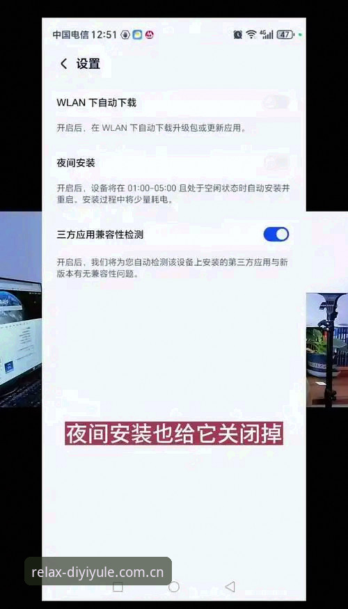 第一娱乐平台CN手机版随手装实用指南：从卡顿到丝滑的升级真相