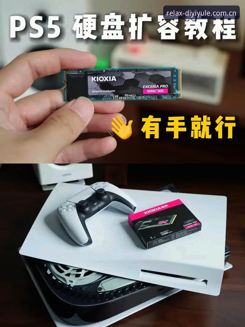 第一娱乐中国V3版本直接看使用指南 第一娱乐平台V3版本直接看使用指南:从卡顿到丝滑,只需三步